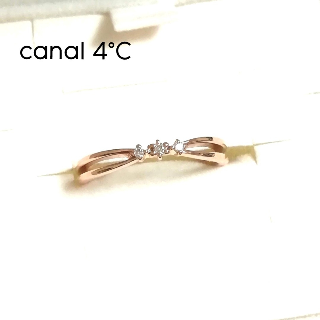 canal４℃(カナルヨンドシー)の(美品) canal 4°C K10PG 3Pダイヤピンキーリング 3号 レディースのアクセサリー(リング(指輪))の商品写真