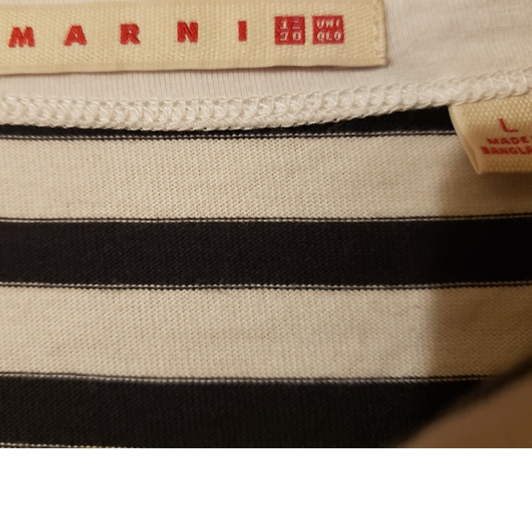 Marni(マルニ)のUNIQLO MARNI W's ボーダー柄ボートネックロングワンピース※訳あり レディースのワンピース(ひざ丈ワンピース)の商品写真