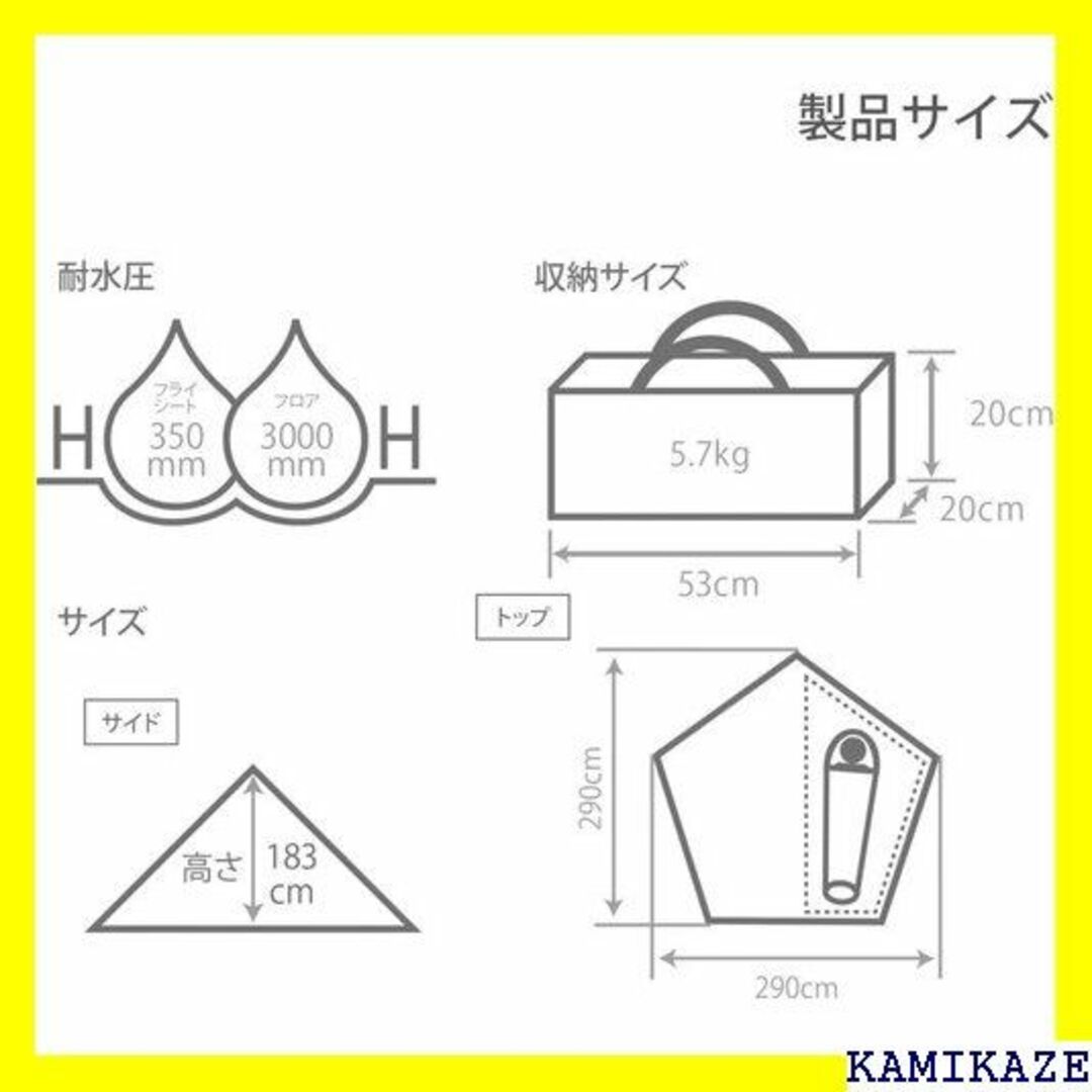 ☆送料無料 DOD ディーオーディー ムシャテント 1人用 /BK/KH 644