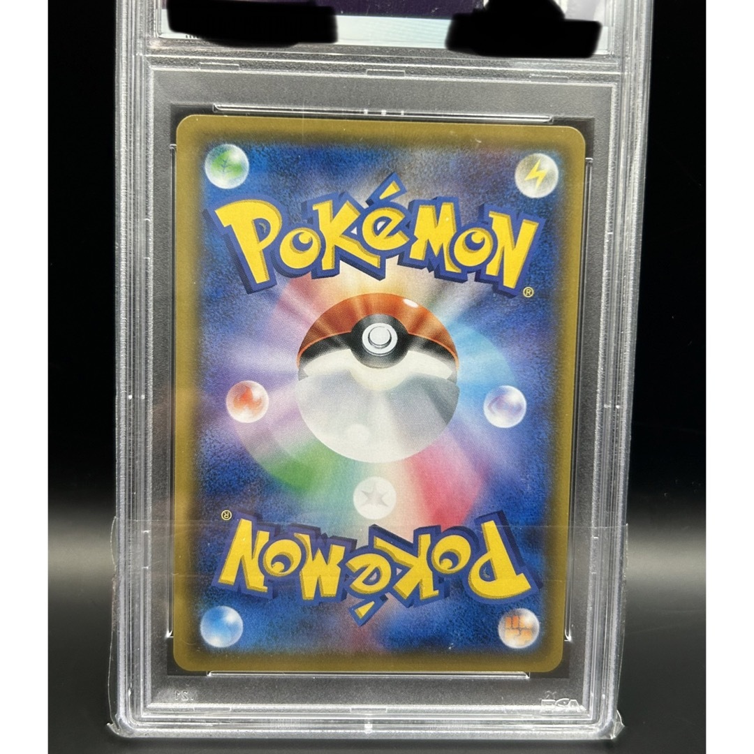 ユリーカ　sr PSA10ポケモンカードゲームパッケージ