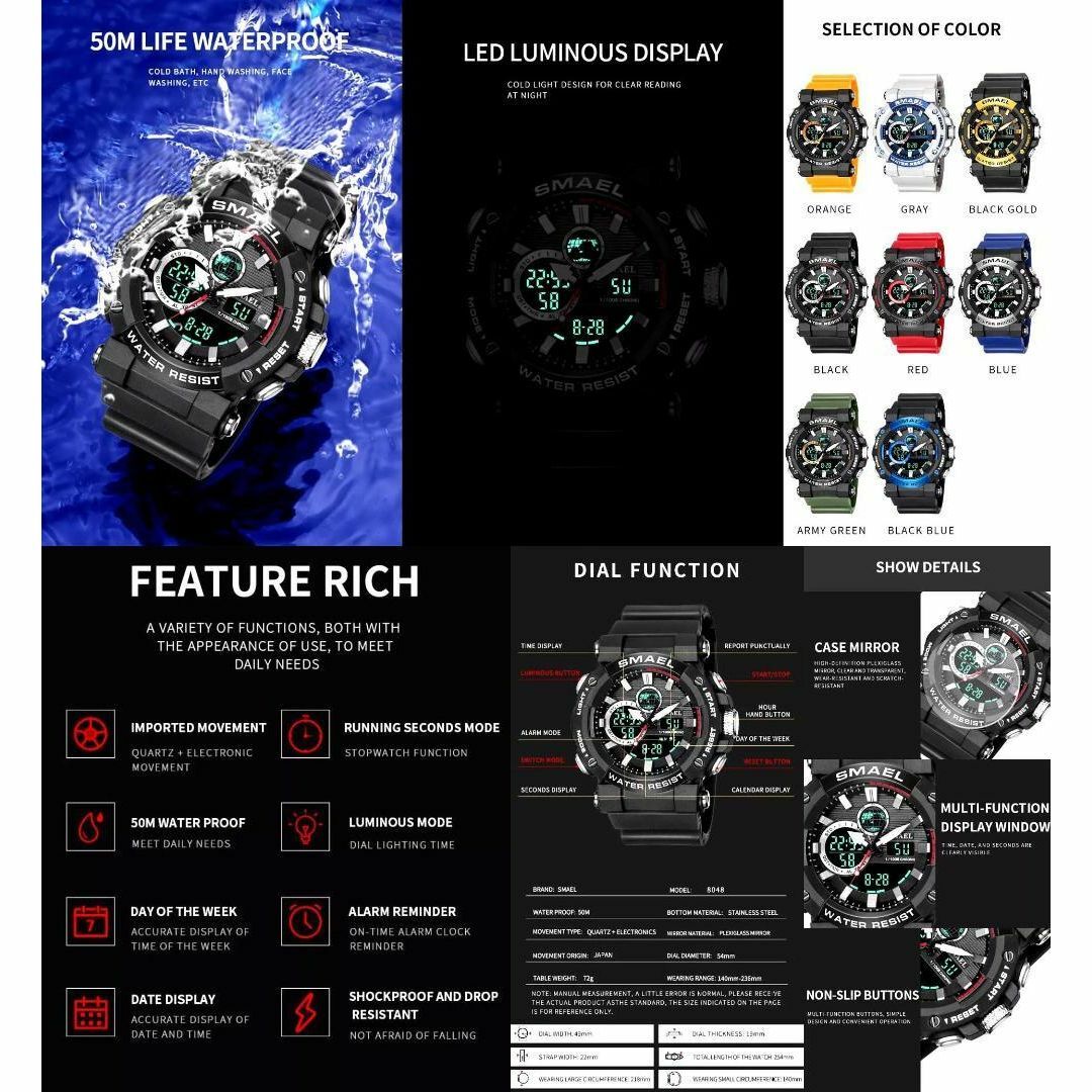 SMAEL 8048（ブラック・ブルー）スポーツウォッチ メンズの時計(腕時計(デジタル))の商品写真