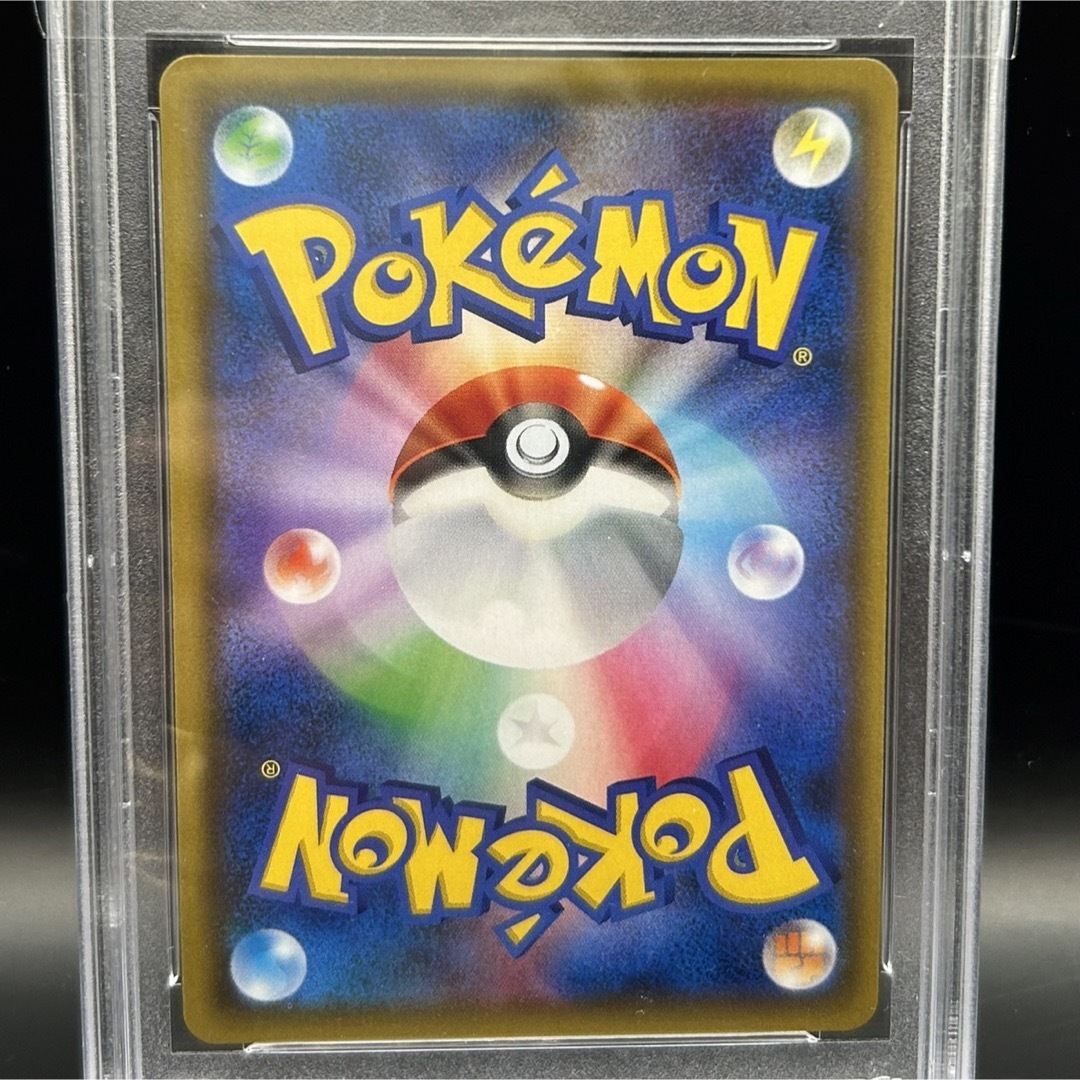 ムサシとコジロウ sr PSA10の通販 by ag shop|ラクマ