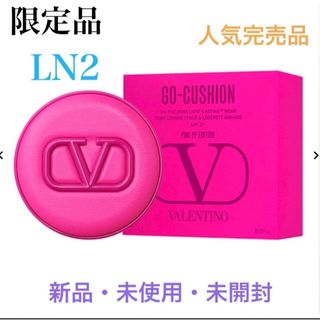 ヴァレンティノが高値で売れる!買取よりお得にVALENTINOを売るなら