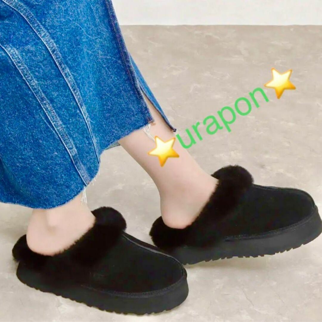 UGG(アグ)の超入手困難⑤✨美品✨24cm✨UGG ✨ディスケット✨DISQUETTE✨厚底 レディースの靴/シューズ(サンダル)の商品写真