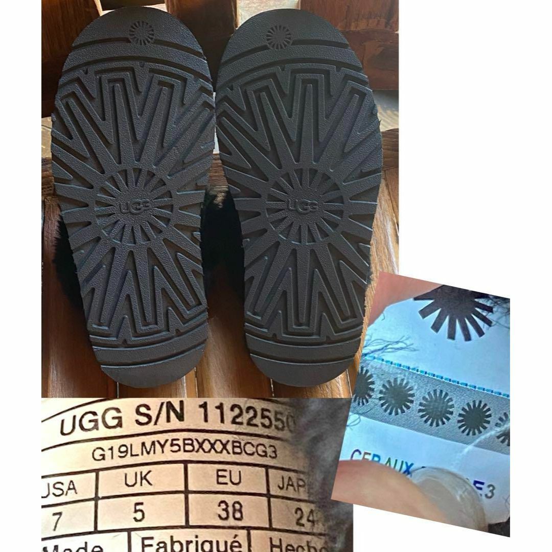 UGG(アグ)の超入手困難⑤✨美品✨24cm✨UGG ✨ディスケット✨DISQUETTE✨厚底 レディースの靴/シューズ(サンダル)の商品写真