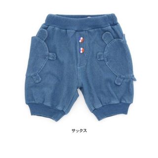 ビッツ(Bit'z)の新品　ビッツ　ウミガメ　バルーンパンツ　110cm(パンツ/スパッツ)