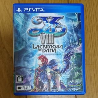 イースVIII -Lacrimosa of DANA（ラクリモサ・オブ・ダーナ）(携帯用ゲームソフト)