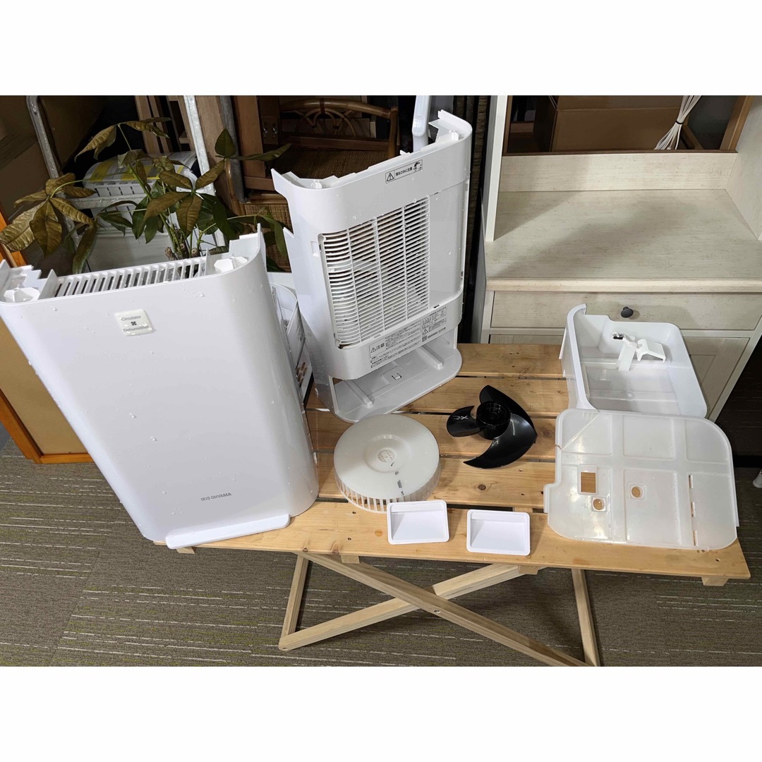 ギフト】 アイリスオーヤマ サーキュレーター 衣類乾燥除湿機 KIJDC