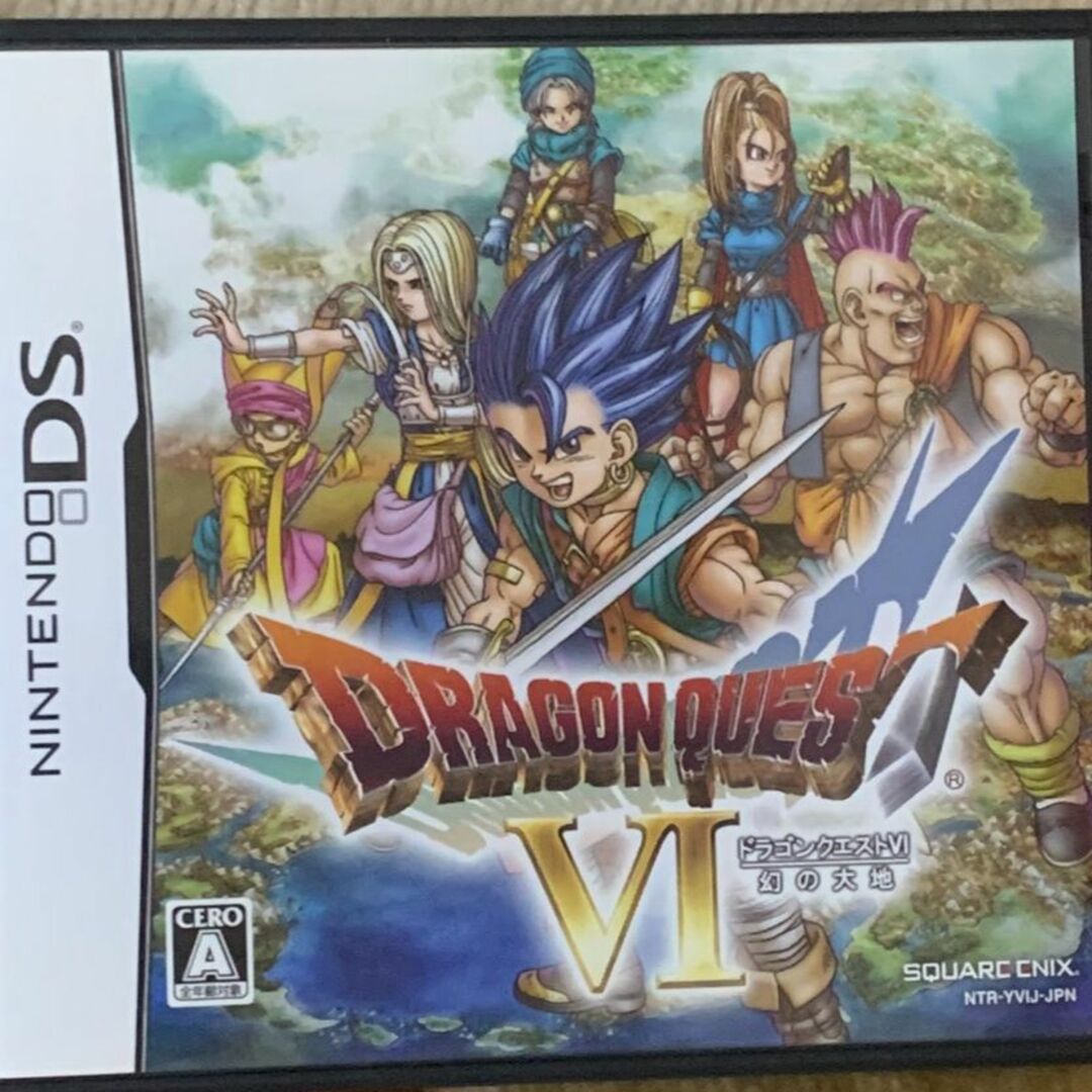 ドラゴンクエスト6