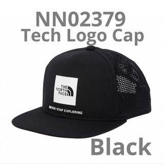 ザノースフェイス(THE NORTH FACE)のノースフェイス   テックロゴキャップ　Tech Logo Cap ブラック(キャップ)