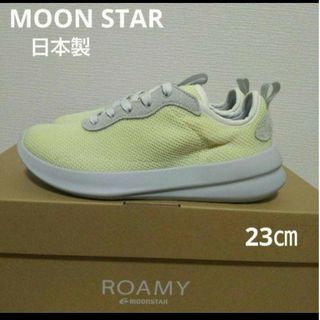 ムーンスター セレクトショップの通販 22点 | MOONSTAR を買うならラクマ