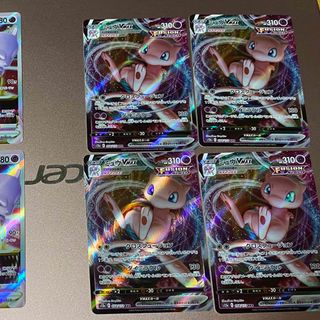 ポケモン(ポケモン)のポケモンカード　ミュウvmax　RRR 054/172 4枚セット(シングルカード)