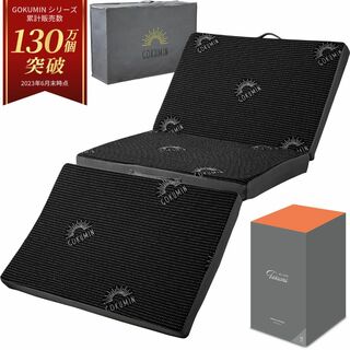 GOKUMIN マットレス 高反発 シングル 洗える 日本製 ベッド 厚さ10c(マットレス)