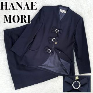 ハナエモリ スーツ(レディース)の通販 100点以上 | HANAE MORIの