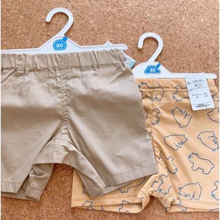 ニシマツヤ(西松屋)の新品 ベビー 80 男の子 半ズボン 2点セット(パンツ)