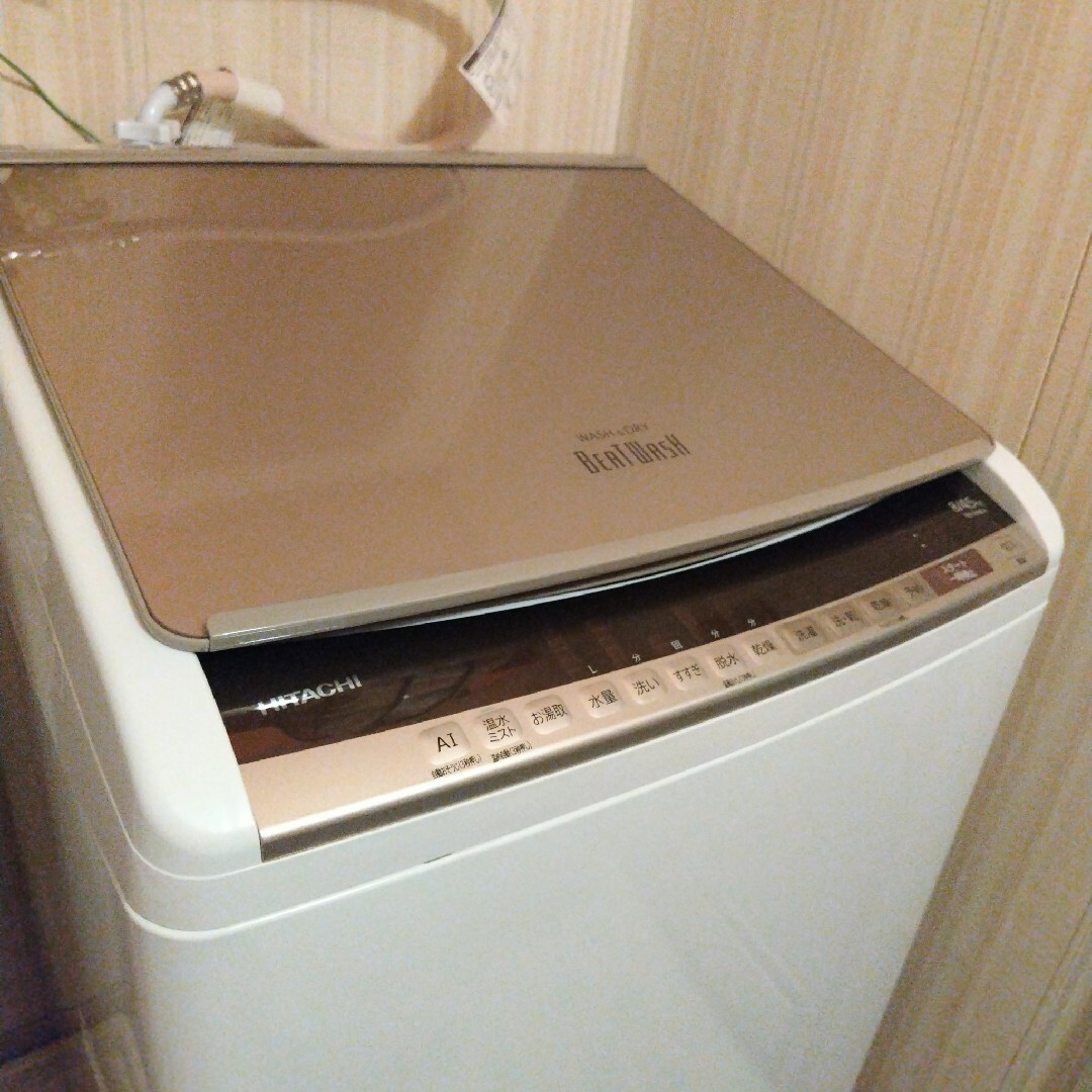 予約販売】本 【YSN】洗濯乾燥機 日立ビートウォッシュ BW-DV80E 2020