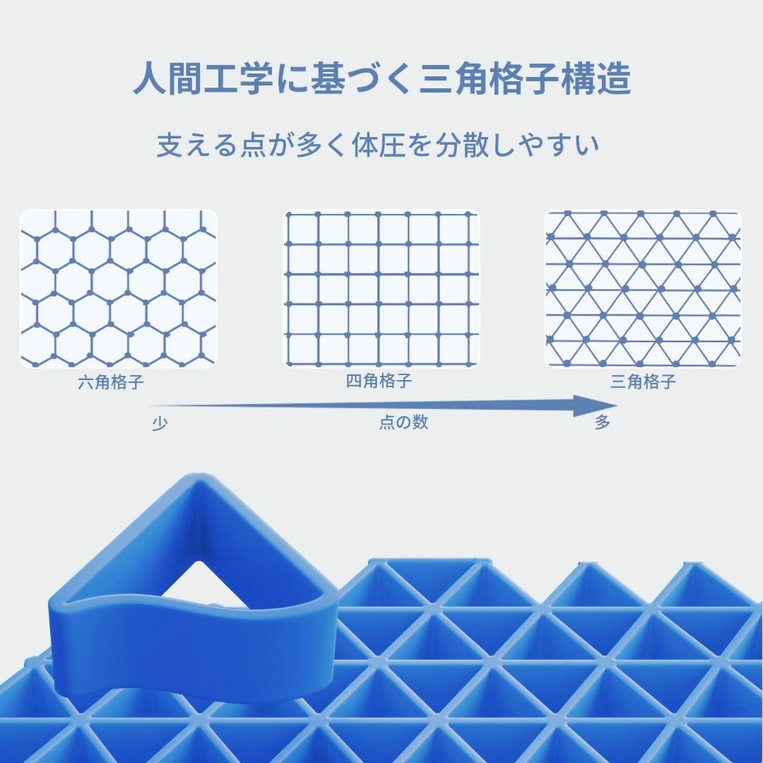 Dafeel 無重力ジェルピロー 枕 まくら 高反発 丸洗い可能 横向き対応 蒸 インテリア/住まい/日用品の寝具(枕)の商品写真