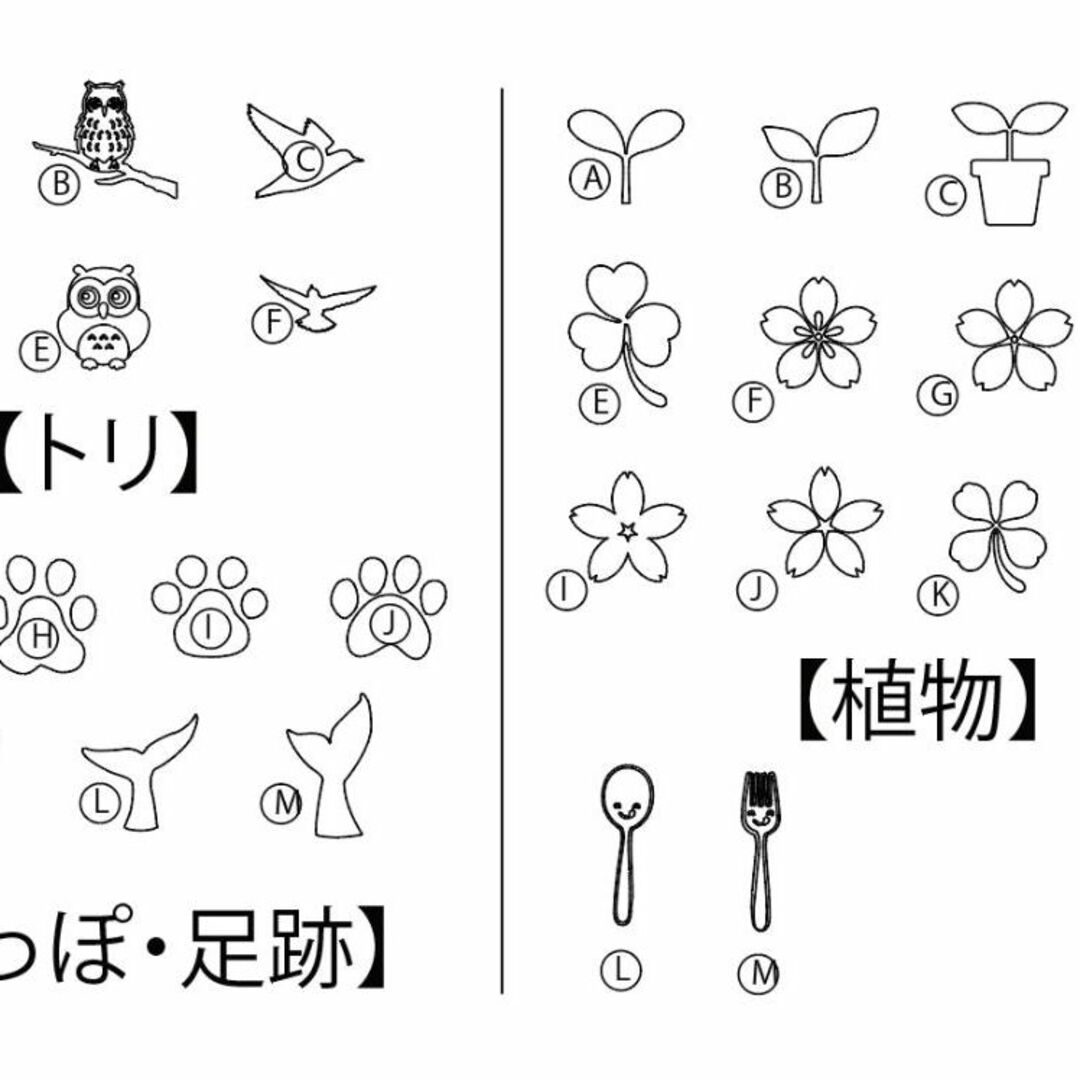 公式の 011桧の天然銘木オーダー表札 看板