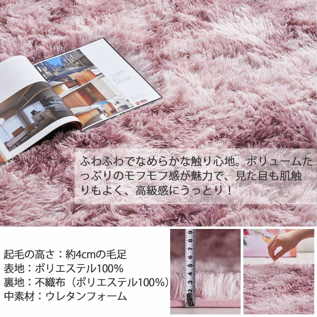 【色: ピンク】Topfinel カーペット 2畳 160x200cm ピンク 3