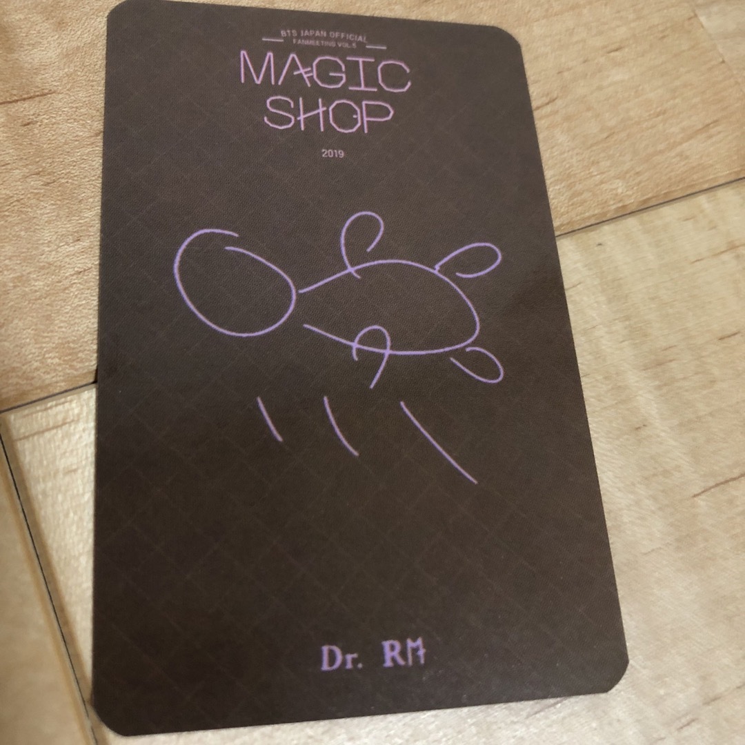 MAGIC SHOP 2019  BTS RM トレカ