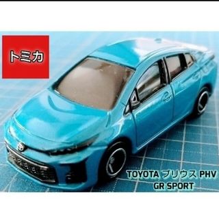 初回特別仕様 トミカ トヨタ プリウス PHV GRスポーツ仕様  タカラトミー(ミニカー)