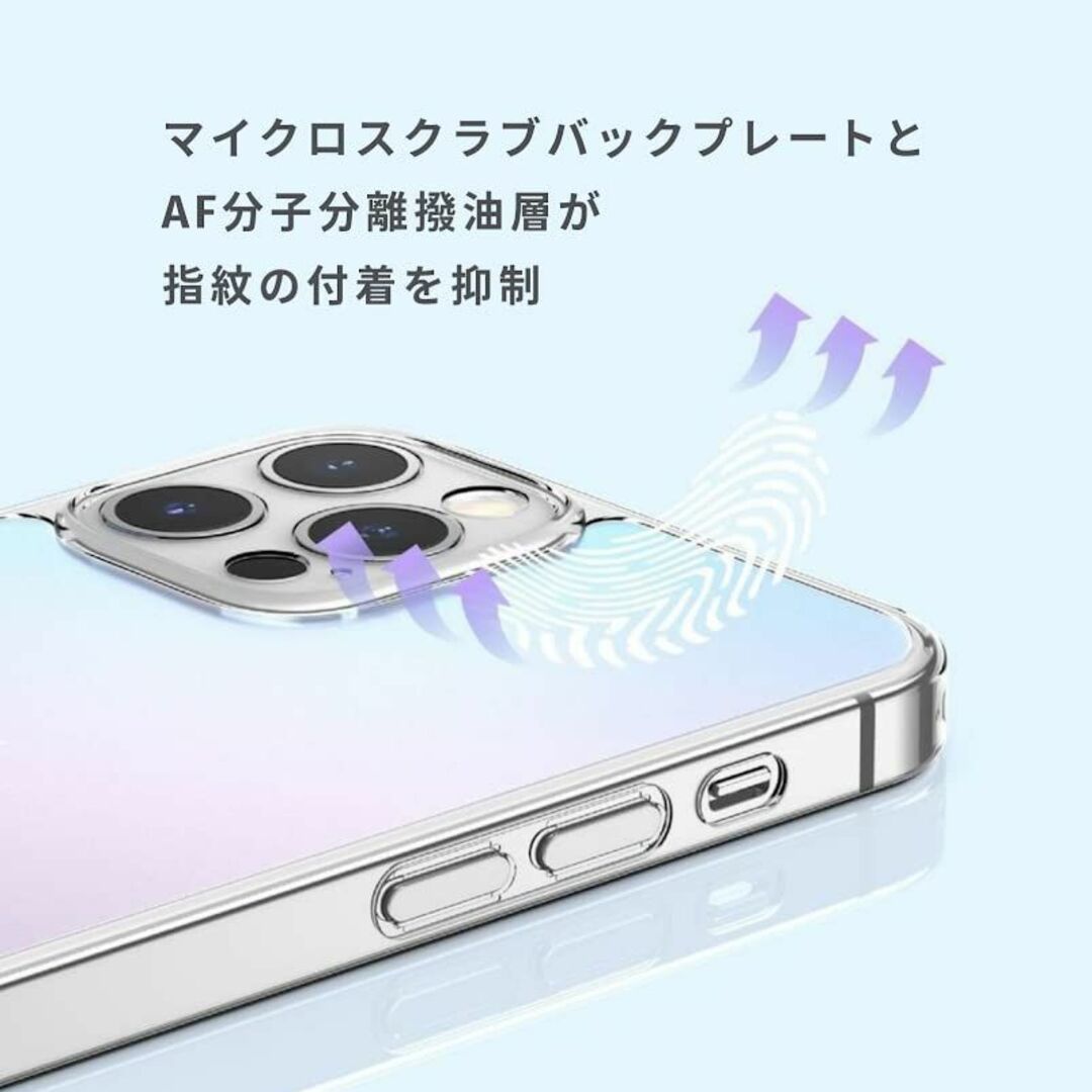 【サイズ:iPhone14_色:オレンジ】PhoneBeat iPhone 14 スマホ/家電/カメラのスマホアクセサリー(その他)の商品写真