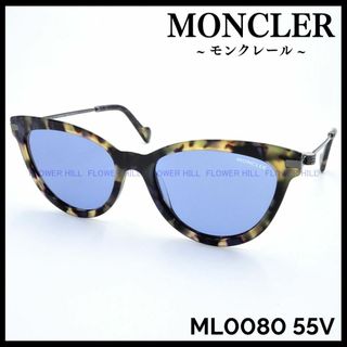 モンクレール(MONCLER)のモンクレール ML0080 55V サングラス ハバナ キャットアイ イタリア製(サングラス/メガネ)