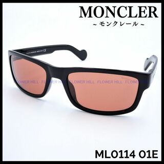 MONCLER　ML0125 52N　サングラス ハバナ グリーン　モンクレール