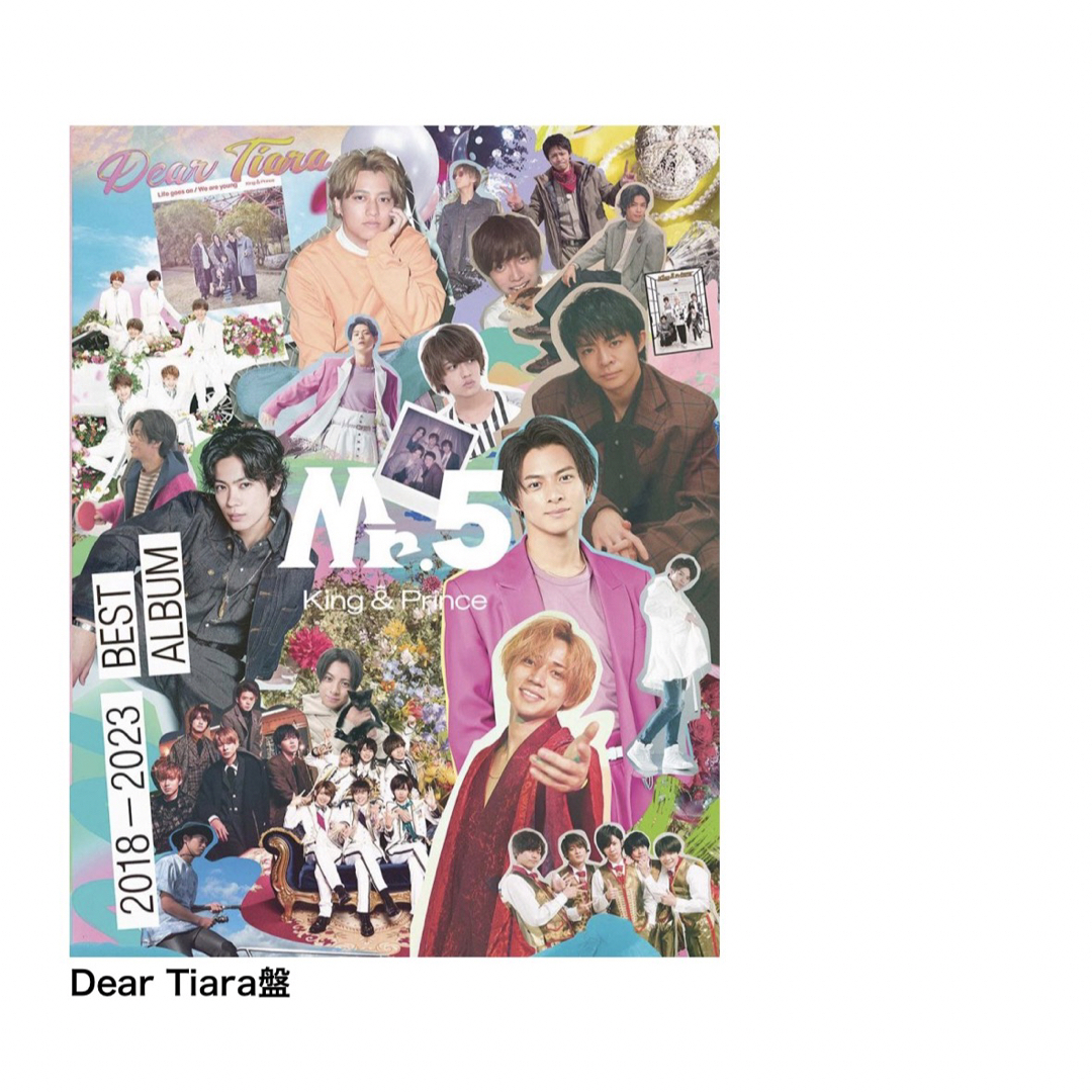 Mr.5 ティアラ盤 King\u0026Prince mr.5 キンプリ Tiara盤なにものM - 邦楽 Mr.5 ティアラ盤 King\u0026Prince mr.5 キンプリ Tiara盤なにものM - 邦楽