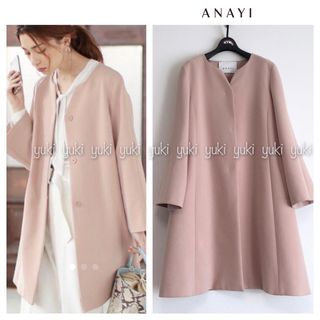 ANAYI - ANAYI ダブルクロス ノーカラーコートの通販 by ゆき's shop