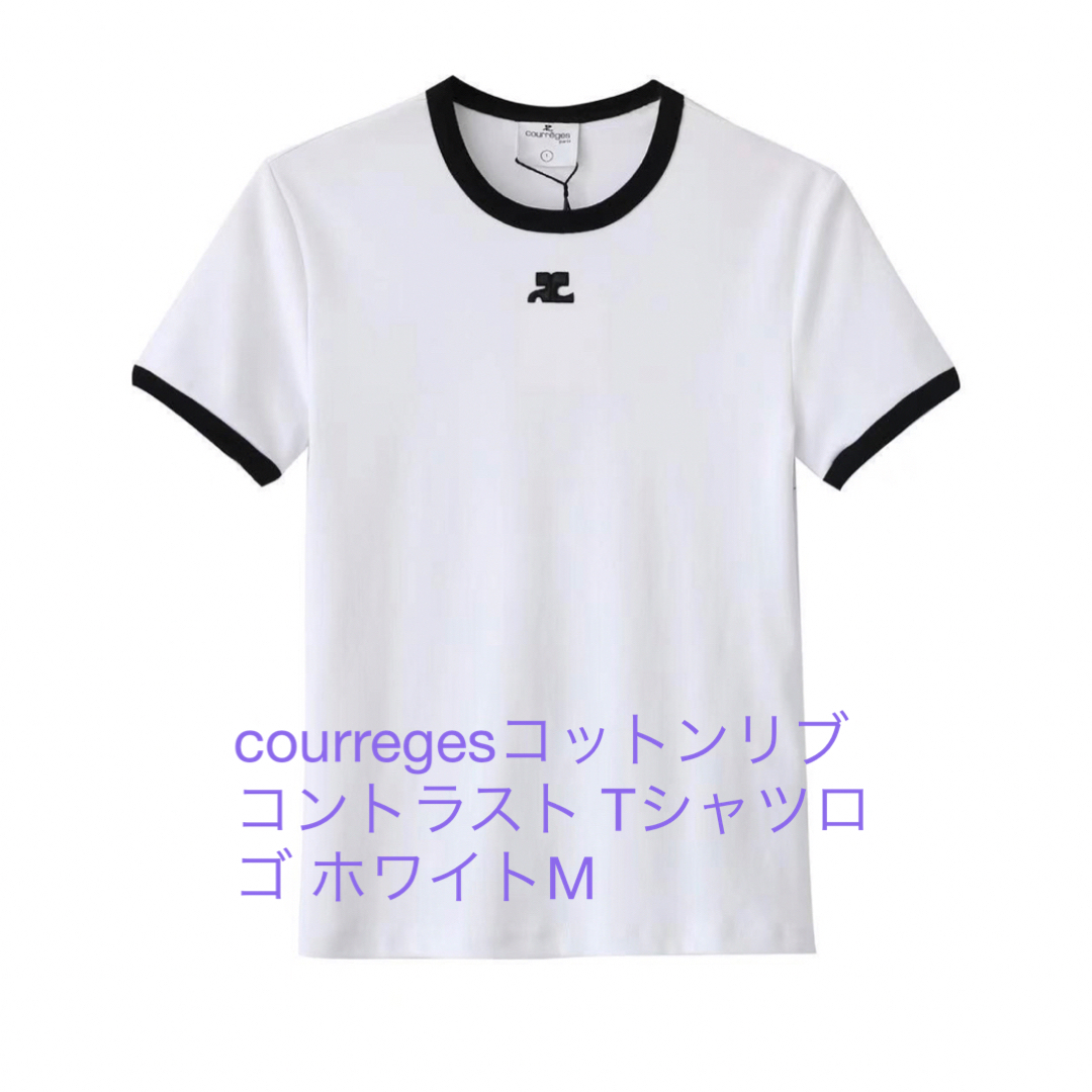 Courreges(クレージュ)のcourregesコットンリブコントラスト Tシャツロゴ ホワイトM レディースのトップス(Tシャツ(半袖/袖なし))の商品写真