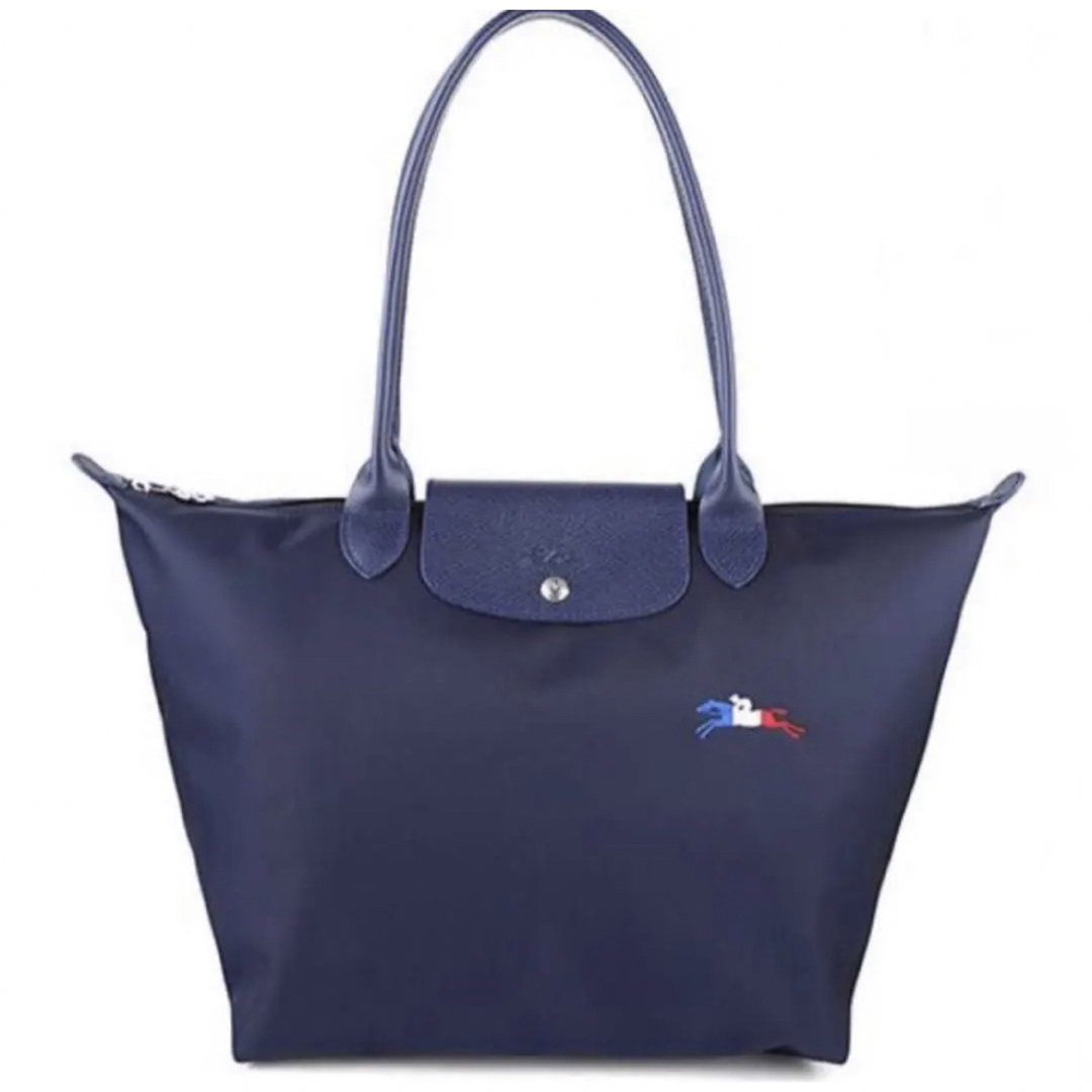 LONGCHAMP(ロンシャン)のLONGCHAMP トートバック L ネイビー パリ レディースのバッグ(トートバッグ)の商品写真