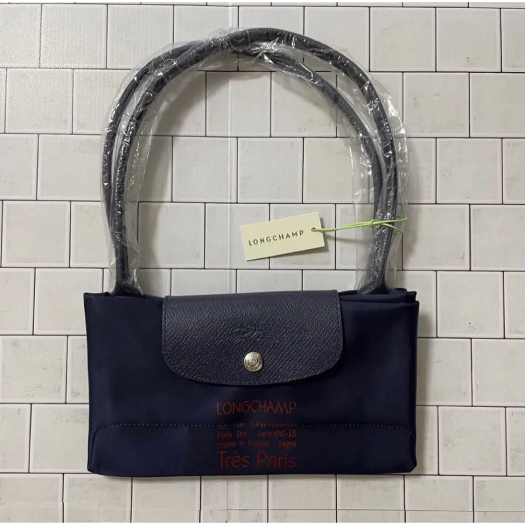 LONGCHAMP(ロンシャン)のLONGCHAMP トートバック L ネイビー パリ レディースのバッグ(トートバッグ)の商品写真