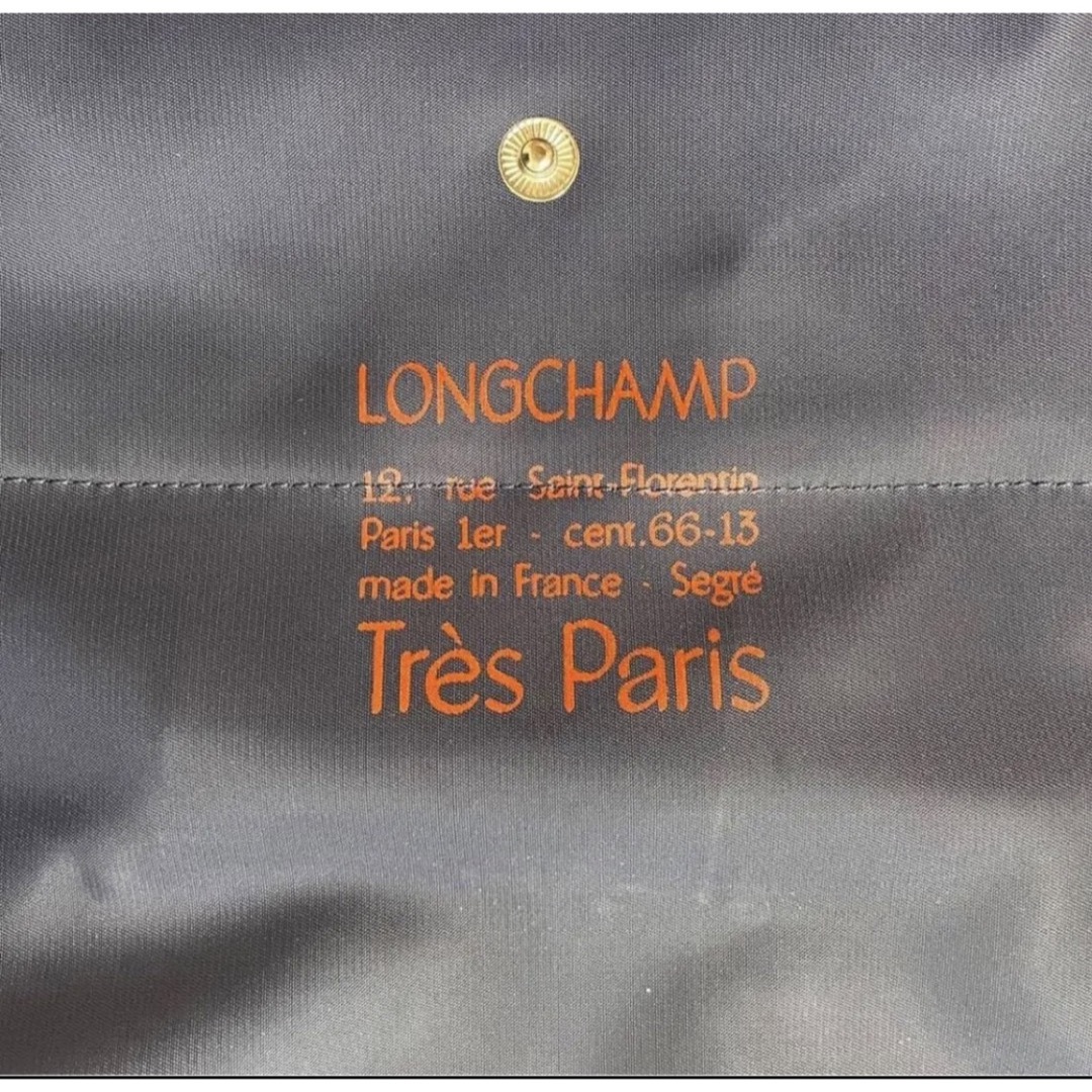 LONGCHAMP(ロンシャン)のLONGCHAMP トートバック L ネイビー パリ レディースのバッグ(トートバッグ)の商品写真