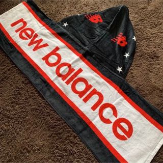 ニューバランス(New Balance)の新品未使用　new balance フード付きタオル(タオル/バス用品)