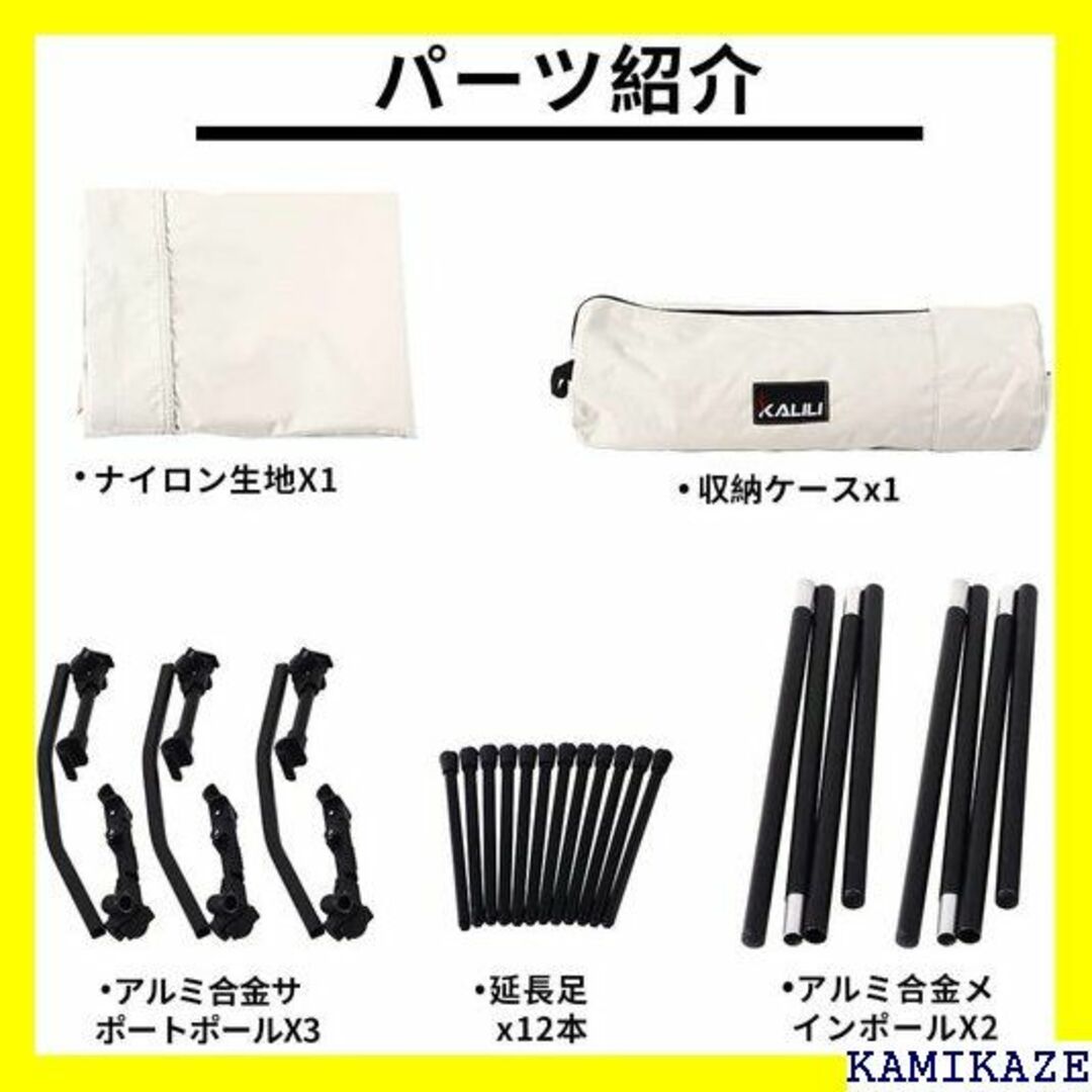 ☆送料無料 kalili 折り畳み式ベッド アウトドア用 付き カーキ 666 スポーツ/アウトドアのスポーツ/アウトドア その他(その他)の商品写真