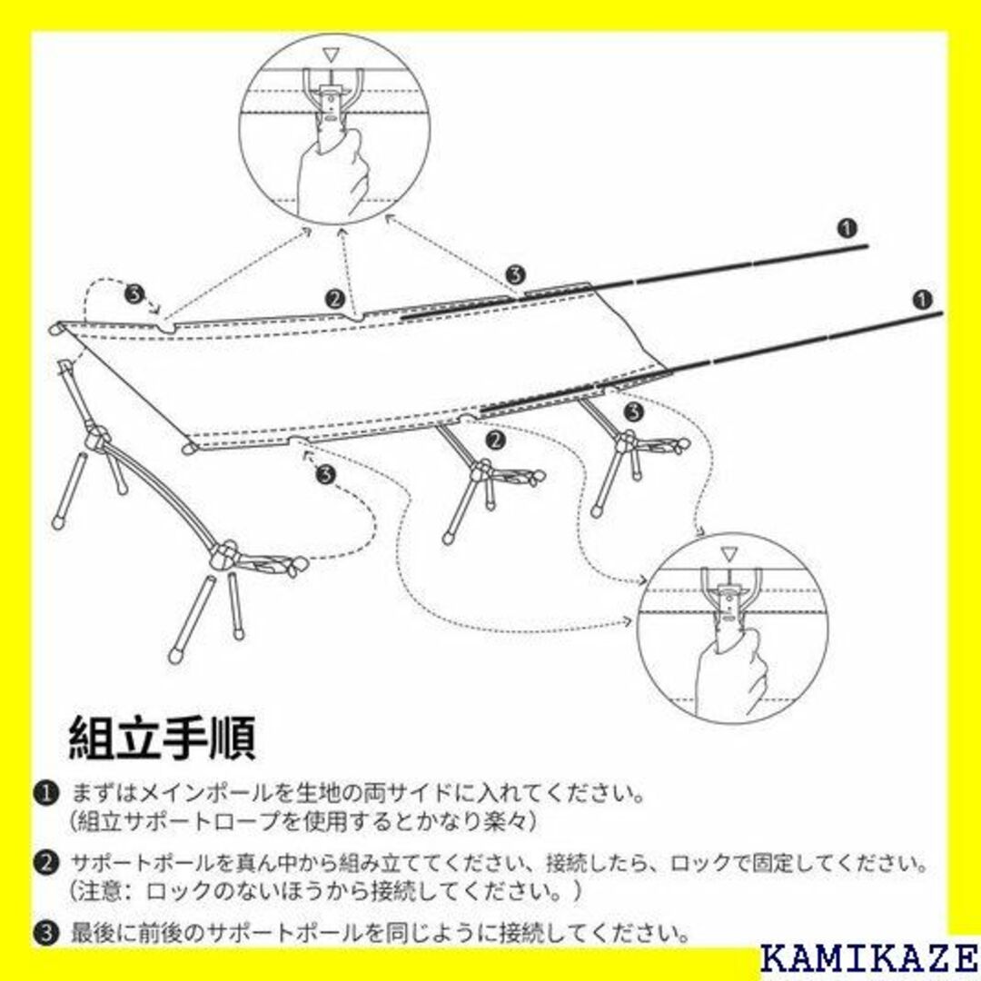 ☆送料無料 kalili 折り畳み式ベッド アウトドア用 付き カーキ 666 スポーツ/アウトドアのスポーツ/アウトドア その他(その他)の商品写真