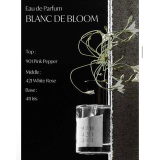 ジョーマローン(Jo Malone)のエイディクト　ノンフィクション　ディップティック　ジョーマローン　香水(香水(女性用))