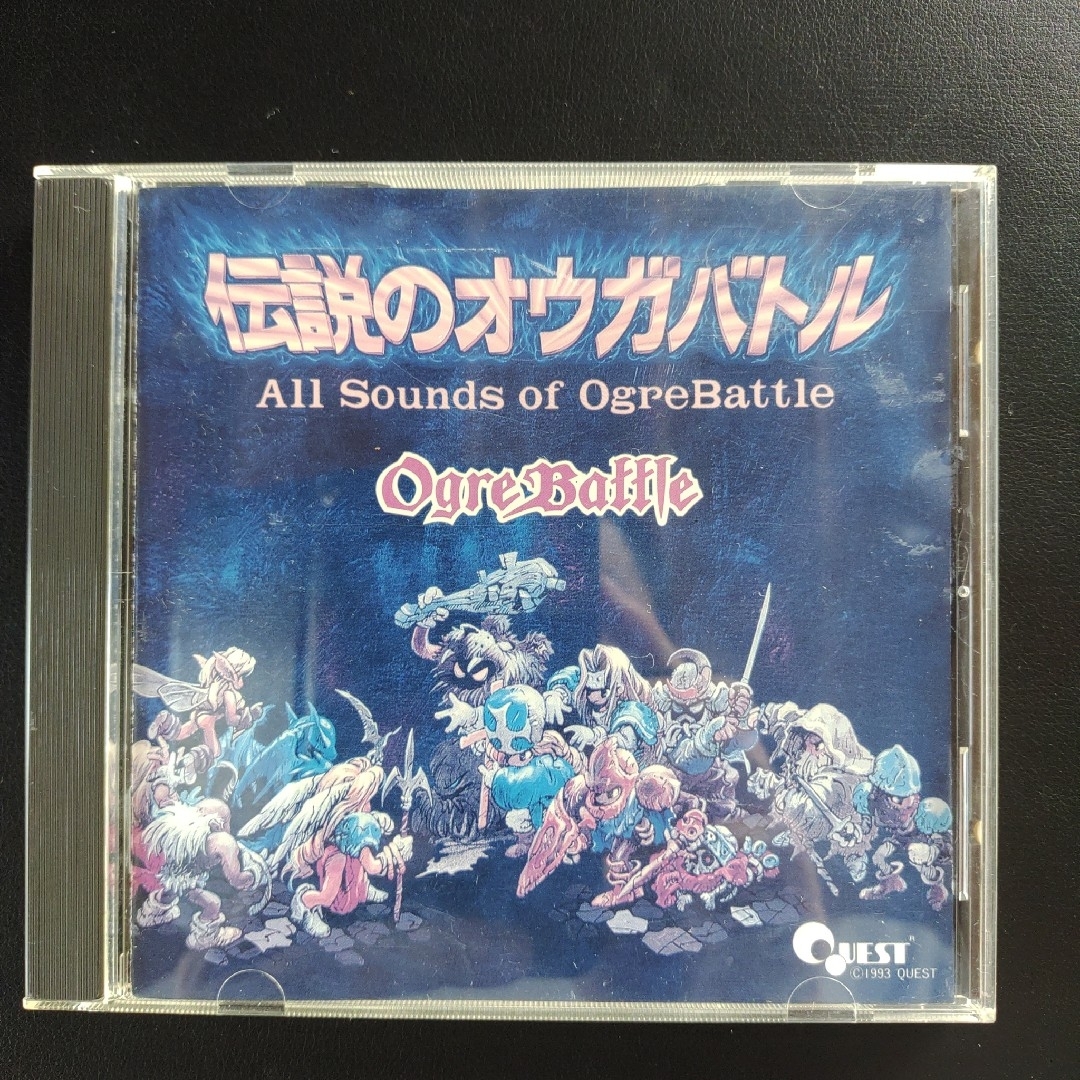 伝説のオウガバトル　CD