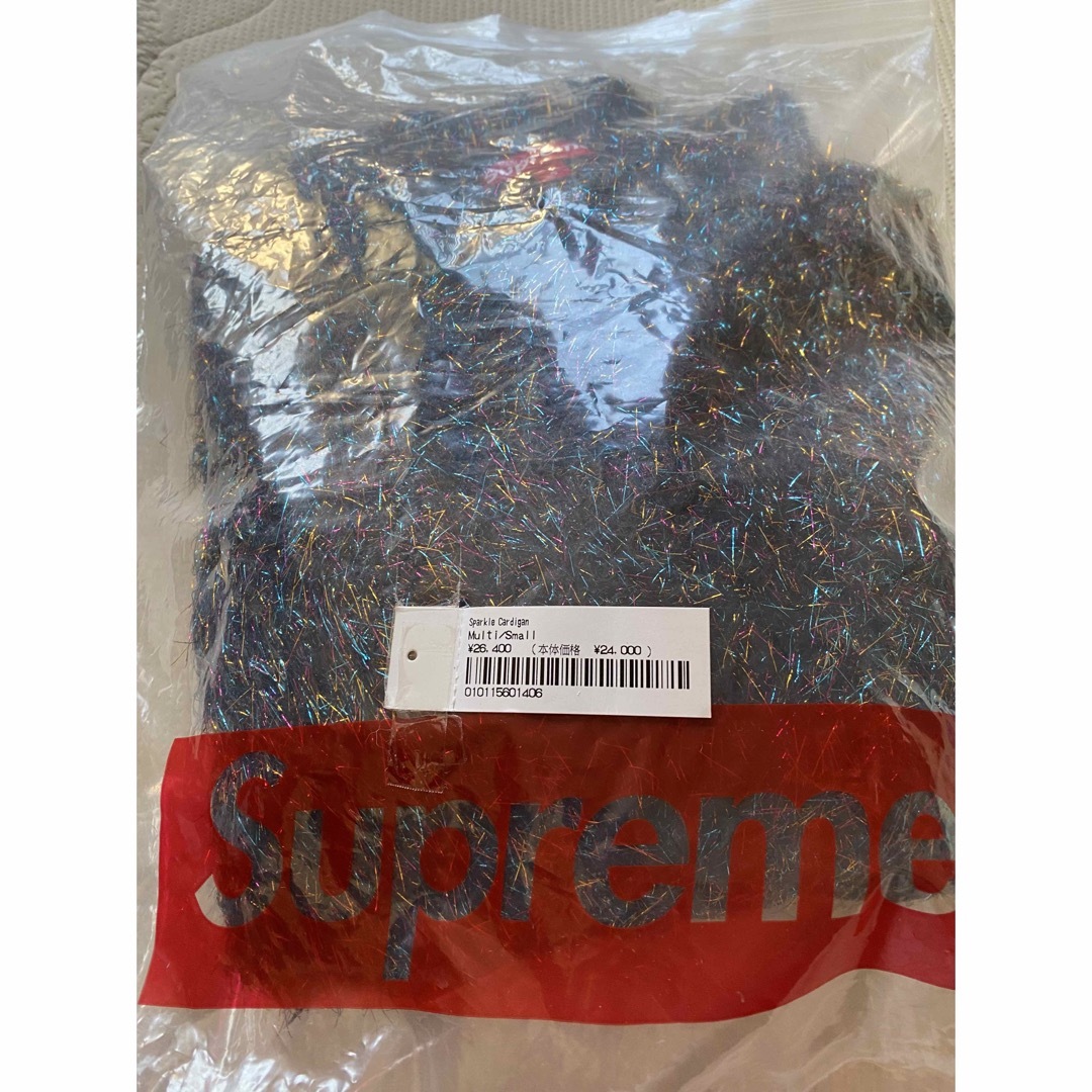 Supreme Sparkle Cardigan \