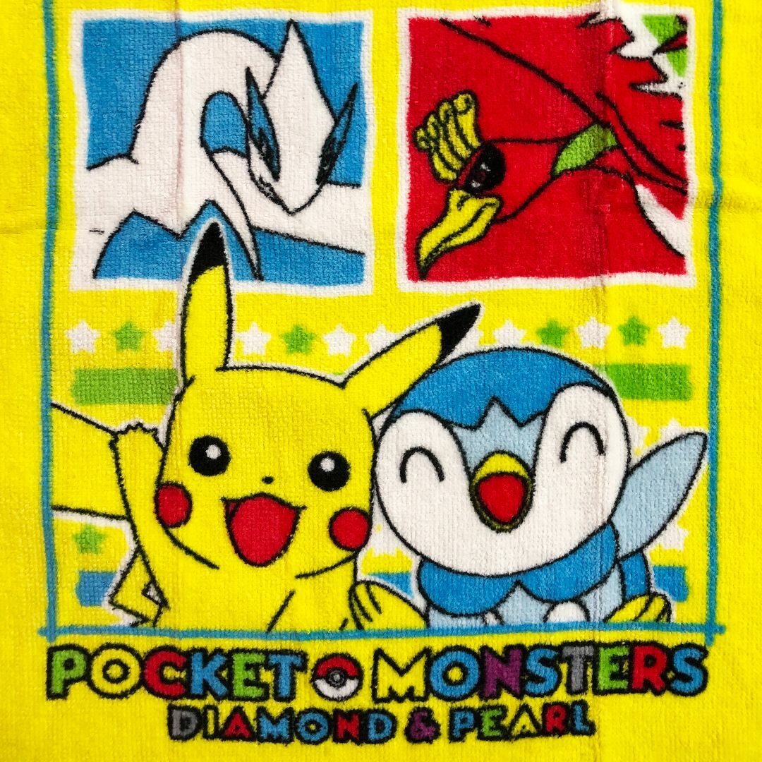 ポケモン - ポケットモンスターダイアモンド&パールタオル綿100