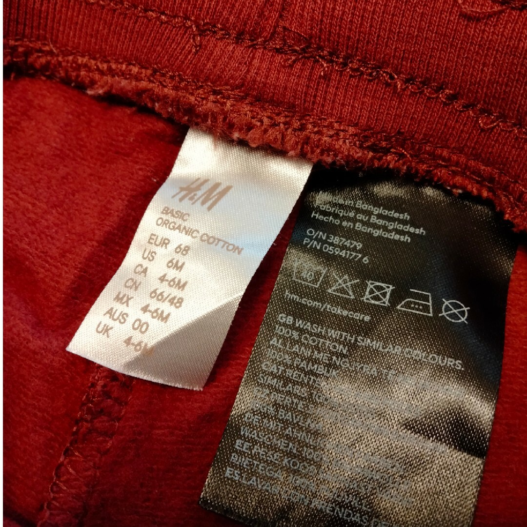 H&M(エイチアンドエム)のエイチ・アンド・エム ベビーパンツ used キッズ/ベビー/マタニティのベビー服(~85cm)(パンツ)の商品写真