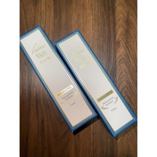 ニューモ 薬用育毛剤 75ml ×2本セット(スカルプケア)