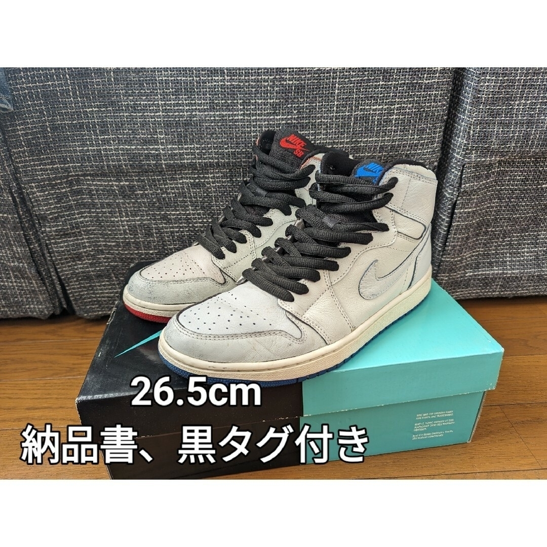 メンズNike SB Air Jordan 1 High Lance Mountain