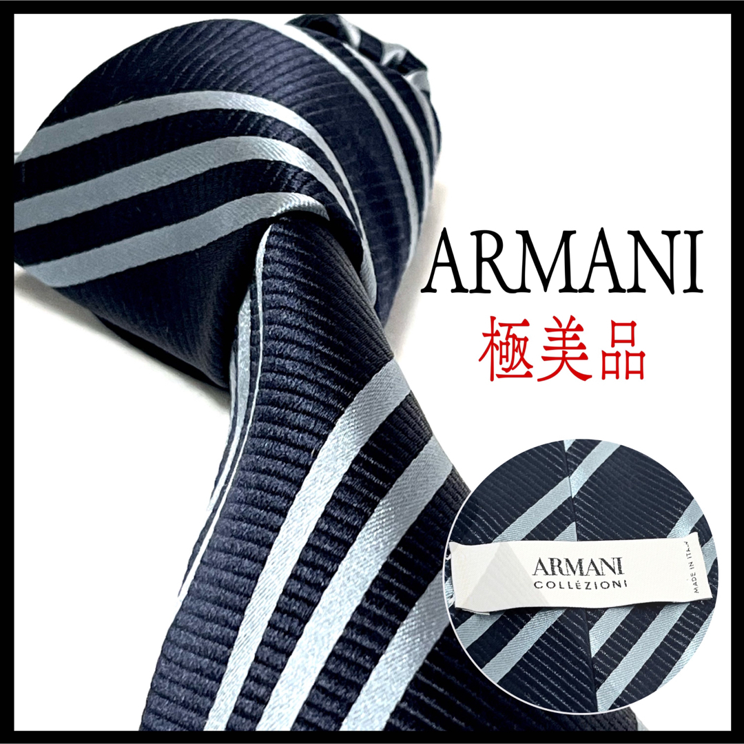 高級ブランド ARMANI COLLEZIONI アルマーニ コレツォーニ - Tシャツ