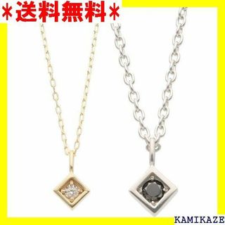 ☆ エルアンドコー シルバー K10 ダイヤモンド ペア 0-8073 996(その他)