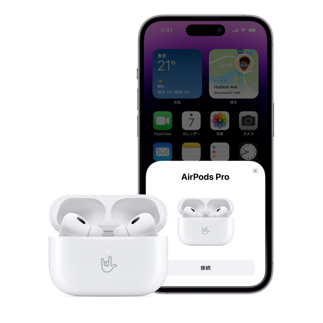 Apple(アップル)の「SB C&S AirPods Pro 第2世代/ホワイト」 スマホ/家電/カメラのオーディオ機器(ヘッドフォン/イヤフォン)の商品写真