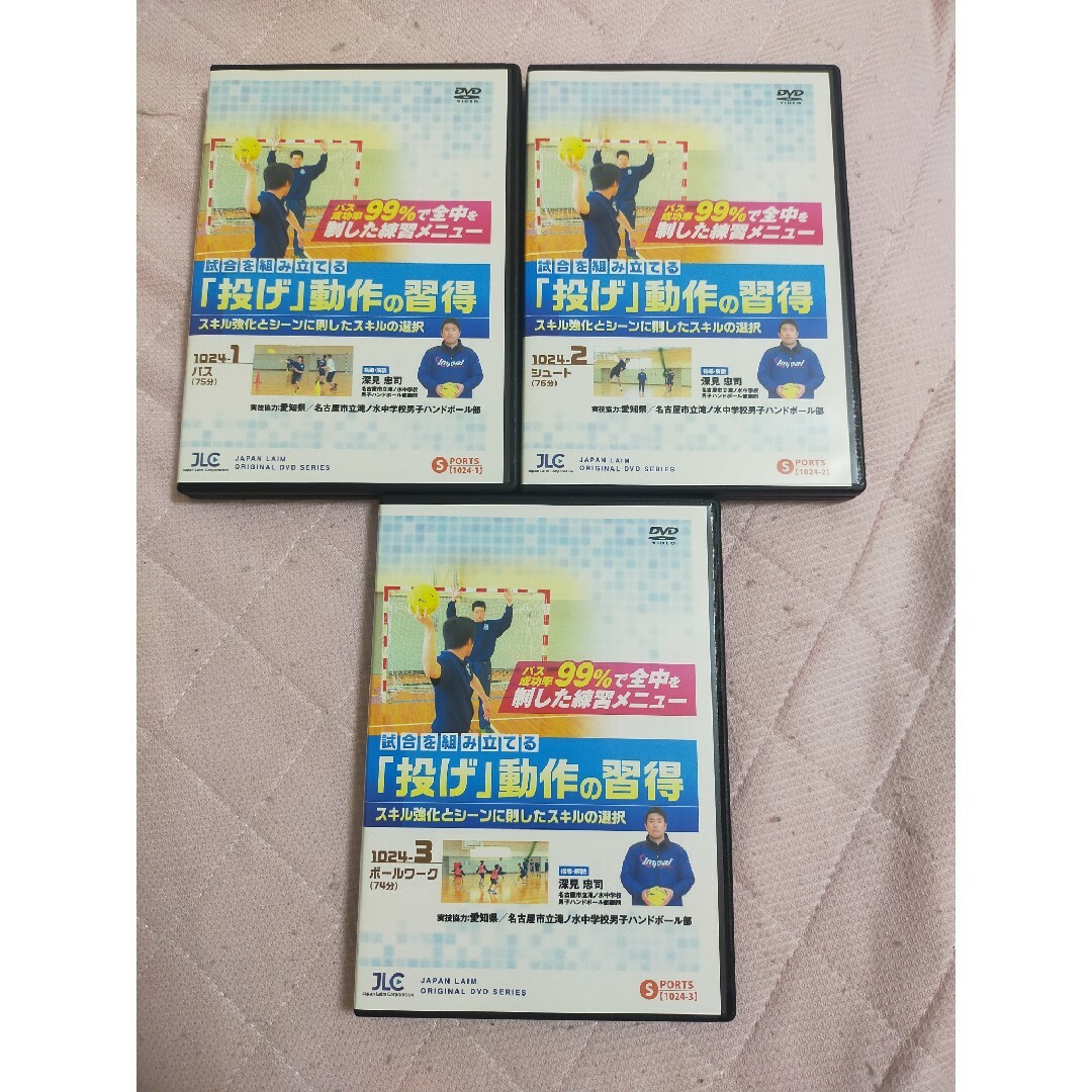 遊戯王 サイバーストームアクセス 未開封カートン 遊戯王 サイバーストームアクセス 未開封カートン