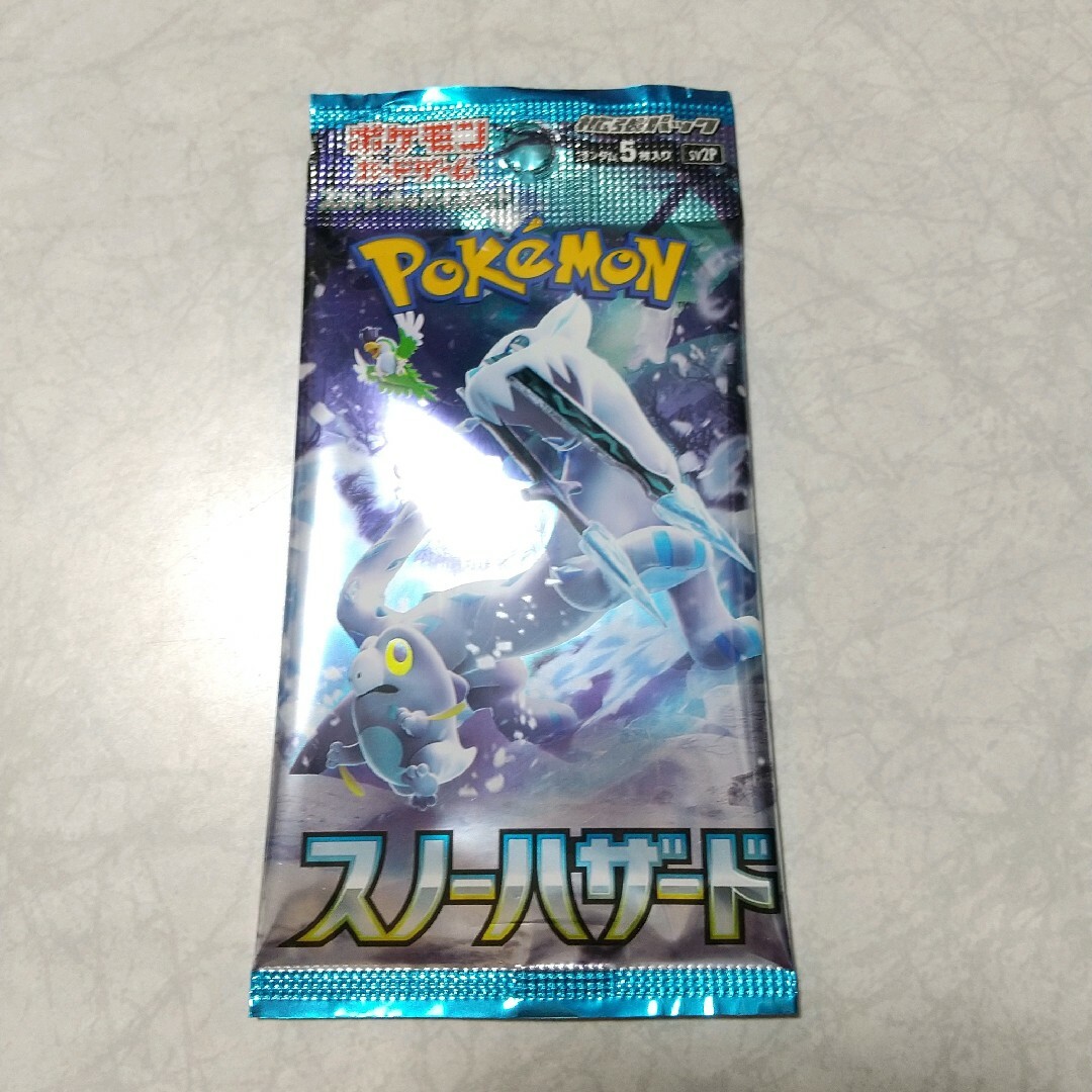 ポケモンカード スカーレット＆バイオレット  スノーハザード　6ボックス未開封