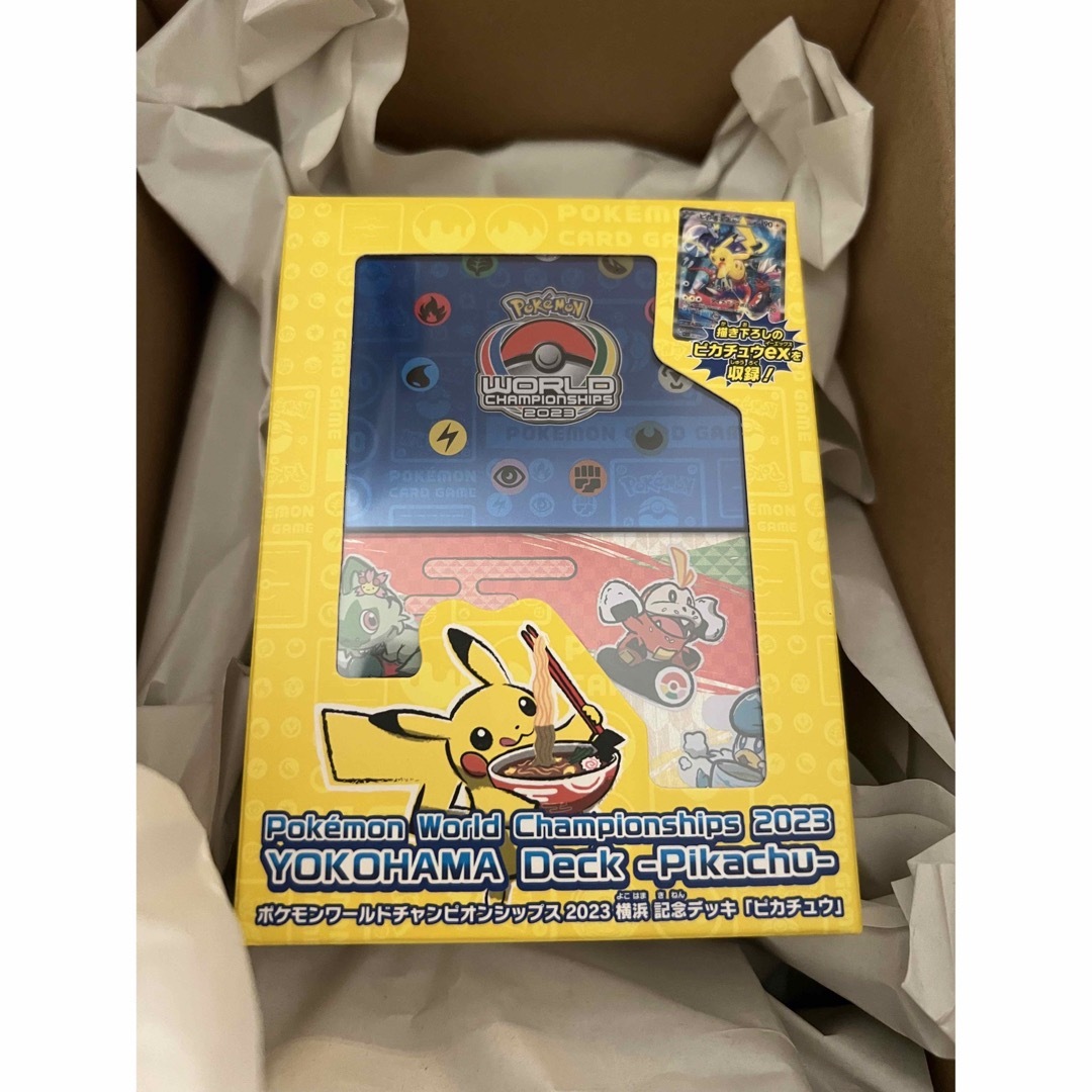 ポケモン - ポケモンワールドチャンピオンシップス2023横浜 記念デッキ